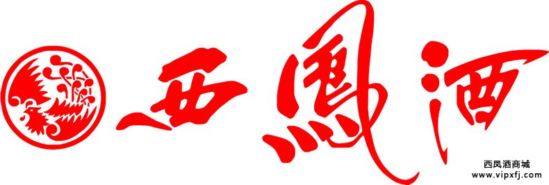 西凤酒logo
