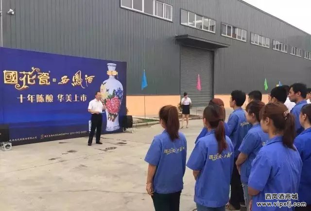 行政总监哈学云