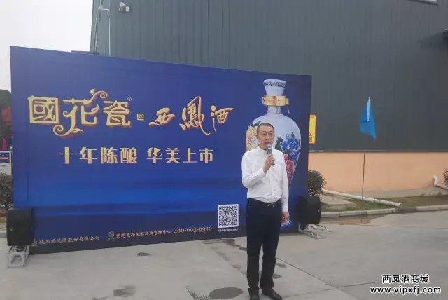 刘洪总经理