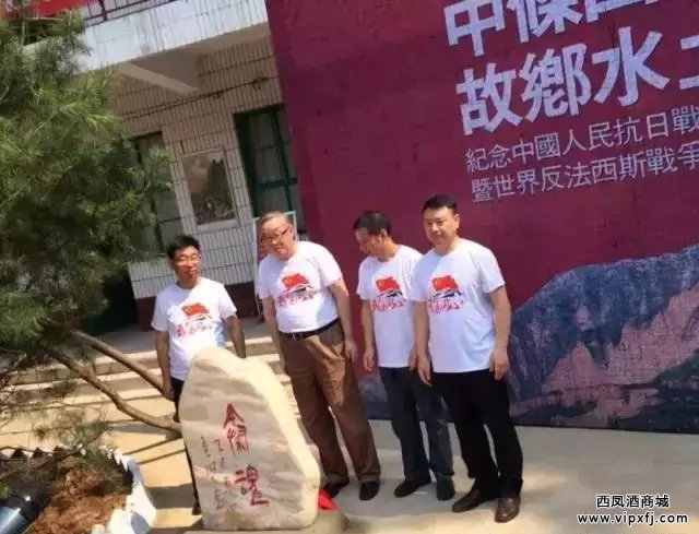 活动现场