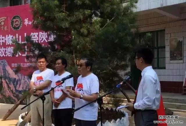 活动现场