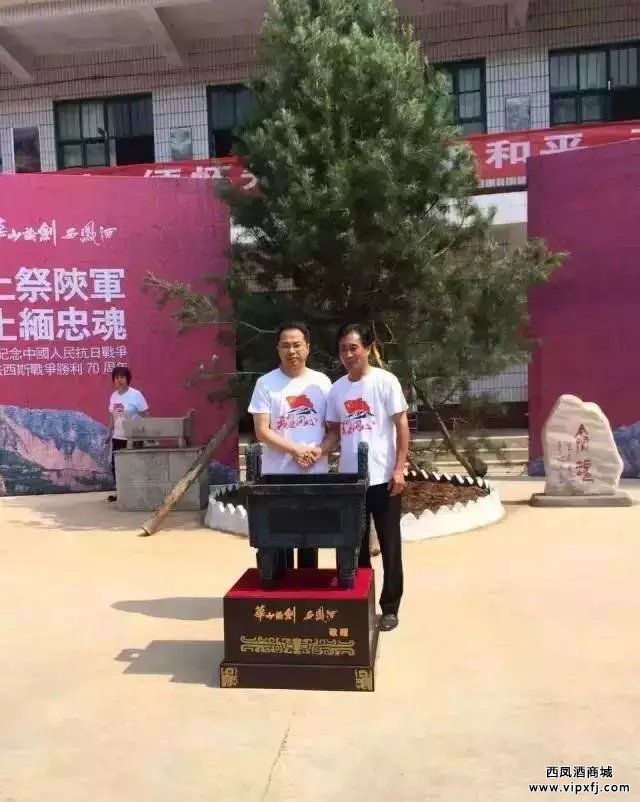 赠送青铜鼎
