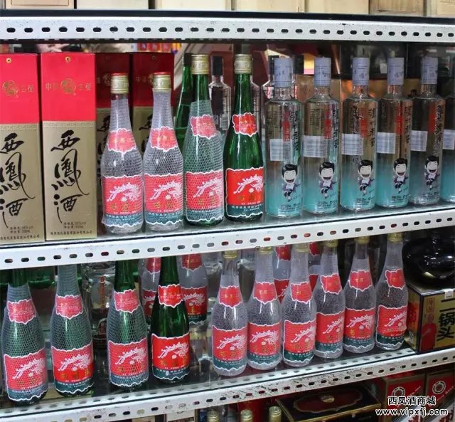 西凤375优秀经销商之西安永君红商贸