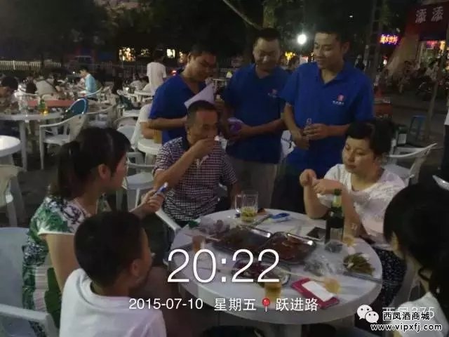 宝鸡现场