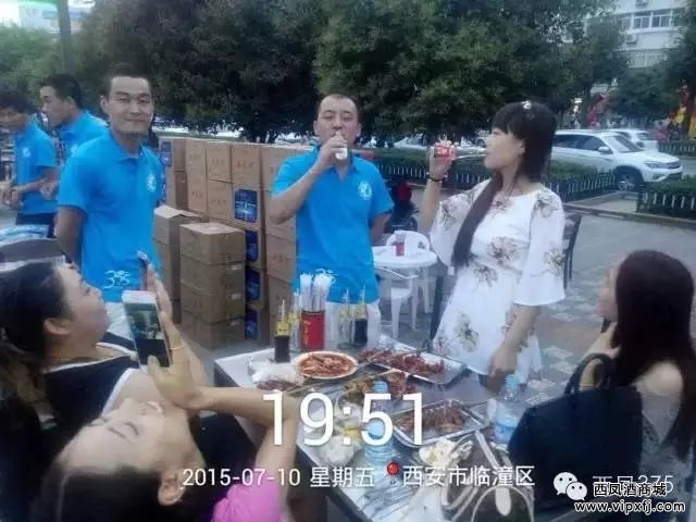 西安郊县现场