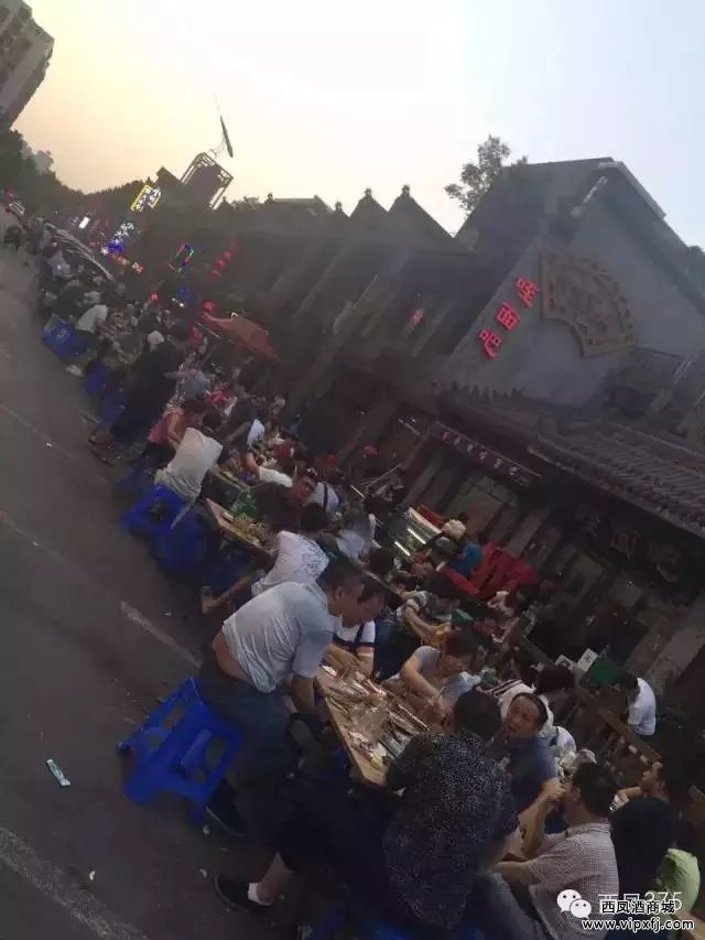 西安现场