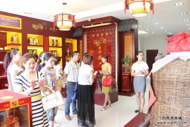 参观城北旗舰店