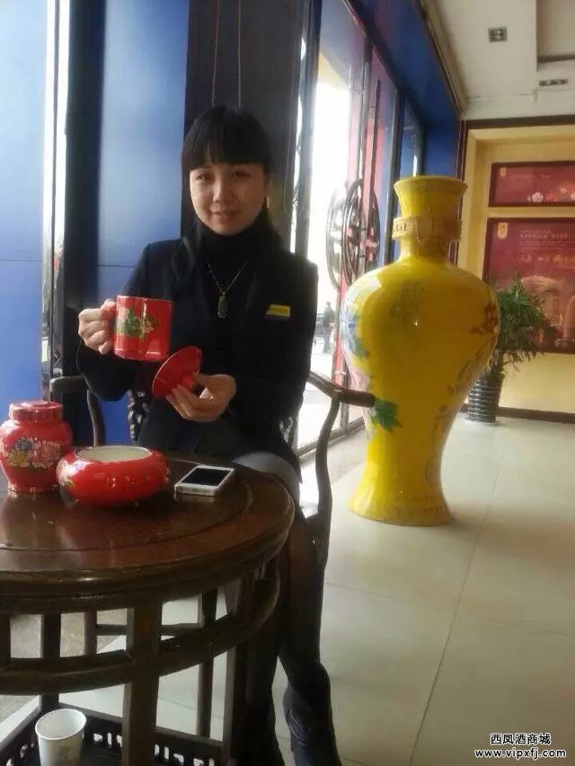 城西旗舰店孙群峰