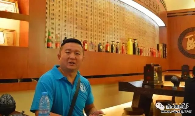 商洛合作伙伴在西凤酒文化馆