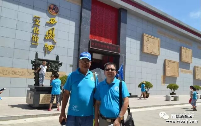 感谢《食品新观察》对本次活动的大力支持