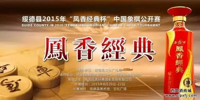 2015ꡰ㾭䱭й幫¿ս