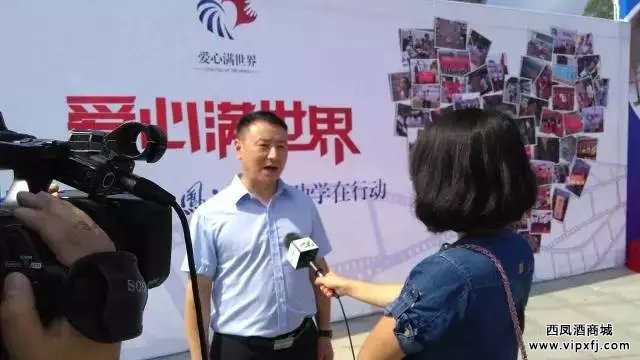 铜川电视台对王利强进行专访