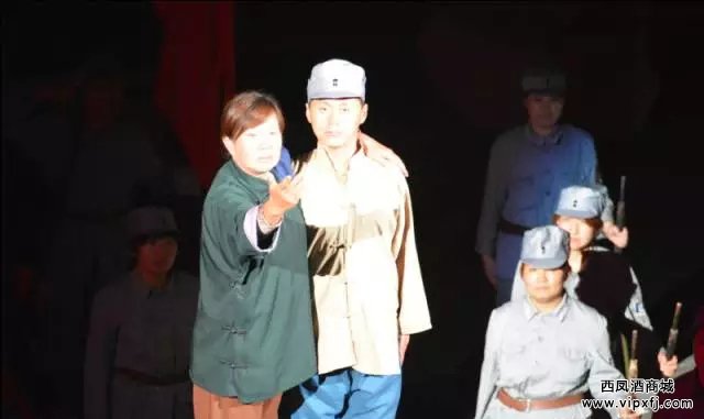 《太行山》实景演出——一位伟大的母亲向党奉献自己最小的儿子投身革命