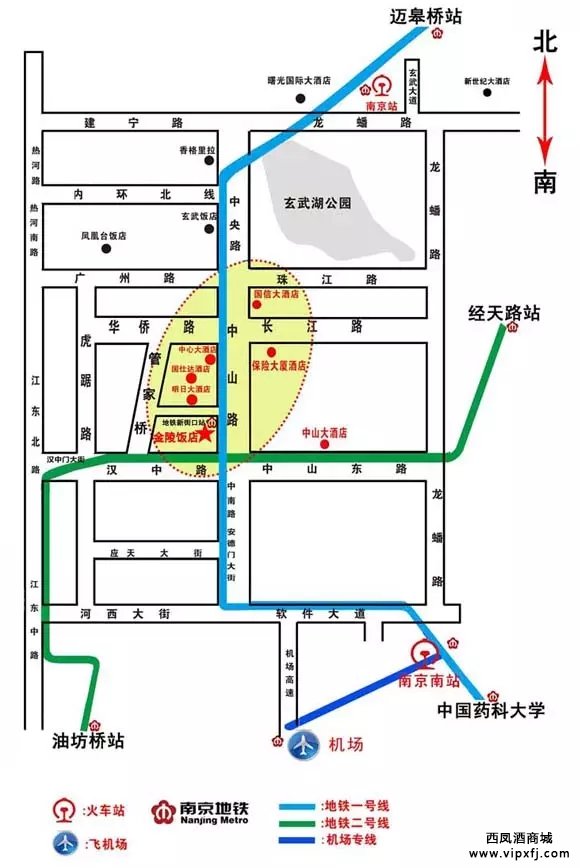 西凤酒入驻金陵饭店