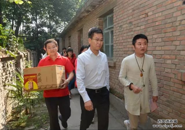 【西凤15年6年陈酿酒】开启《当幸福来敲门》第一季