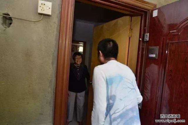 【西凤15年6年陈酿酒】开启《当幸福来敲门》第一季