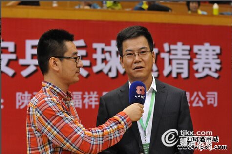 西安电视台就赛事采访陕西禧福祥品牌运营有限公司副总经理李亚秦