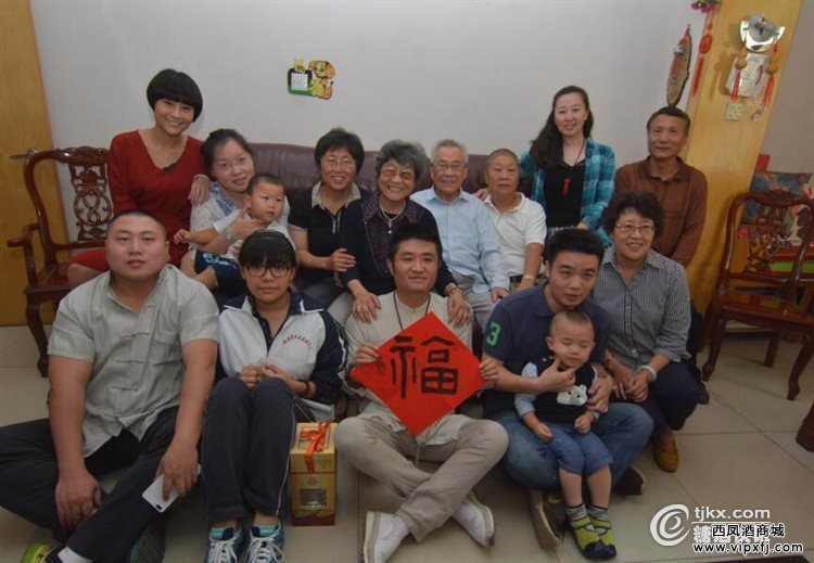 美国女婿VS马飞 现场PK《长安县》