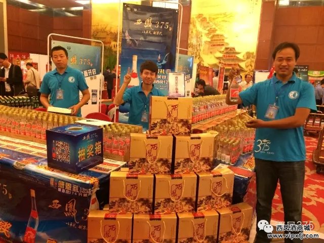 略备薄酒情意重
