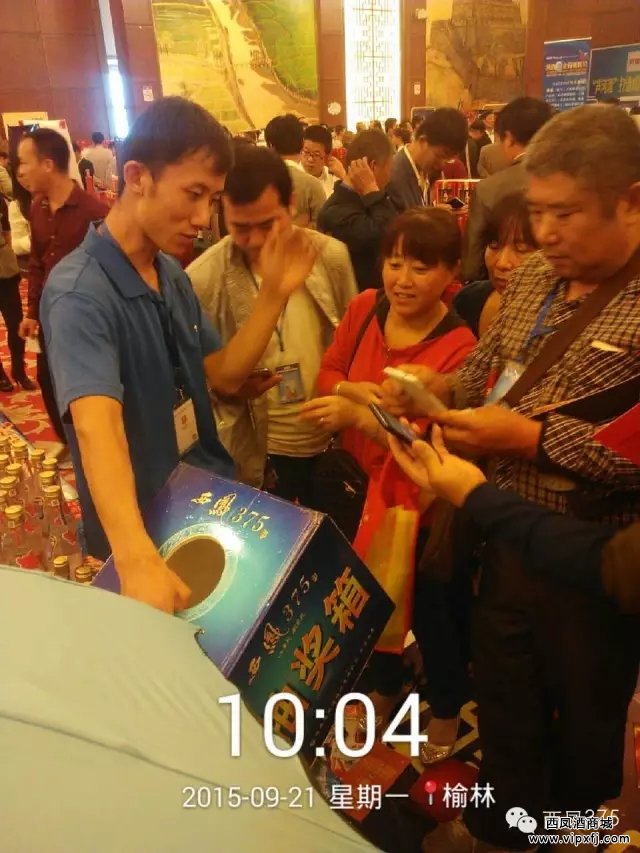 现场抽奖:毛巾、围裙、扑克牌、打火机,绝对让您不空手!