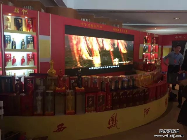 【陕西西凤酒】南京糖酒会完美收官获盛赞!