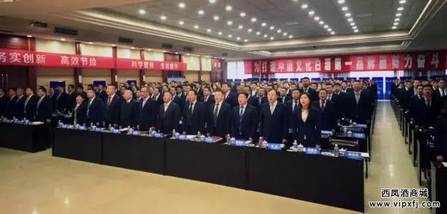 大会现场