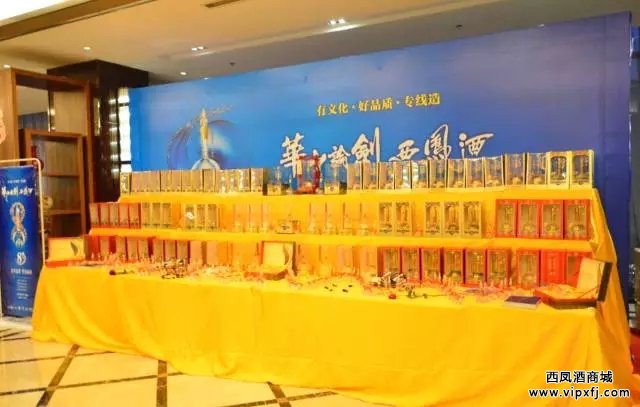 活动外场氛围热烈