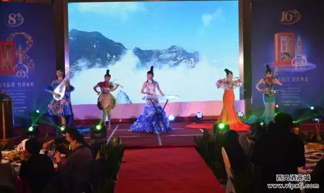 节目表演《华山论剑三部曲》