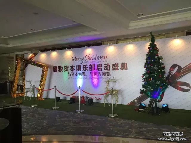 牵手唐骏资本俱乐部,国花瓷西凤酒与世界接轨