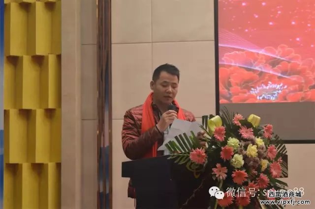 亮点五:陕西七野牛公司副总经理段新儒祝酒辞,经销商发言,感人肺腑