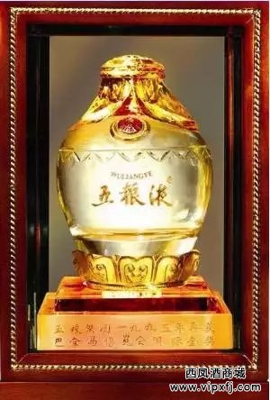 NO.9五粮液九十周年金奖纪念酒单瓶88万