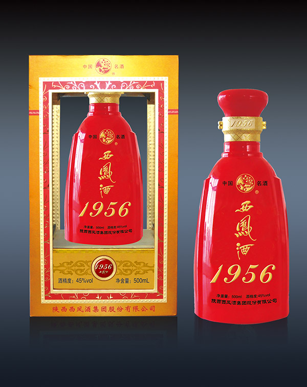 1956红西凤酒52度