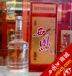2004年生产的38度大酒海西凤酒陈酒