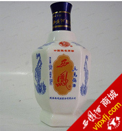 兵马俑西凤酒蓝盒瓷瓶