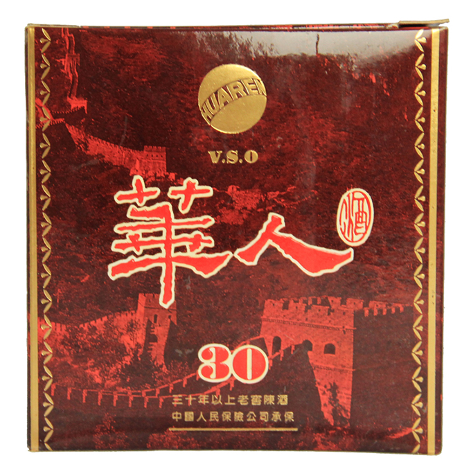 1995产老酒 ＂华人＂30年西凤酒
