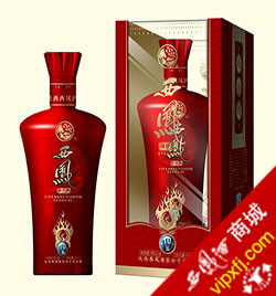 西凤御窖酒N10(红瓶)